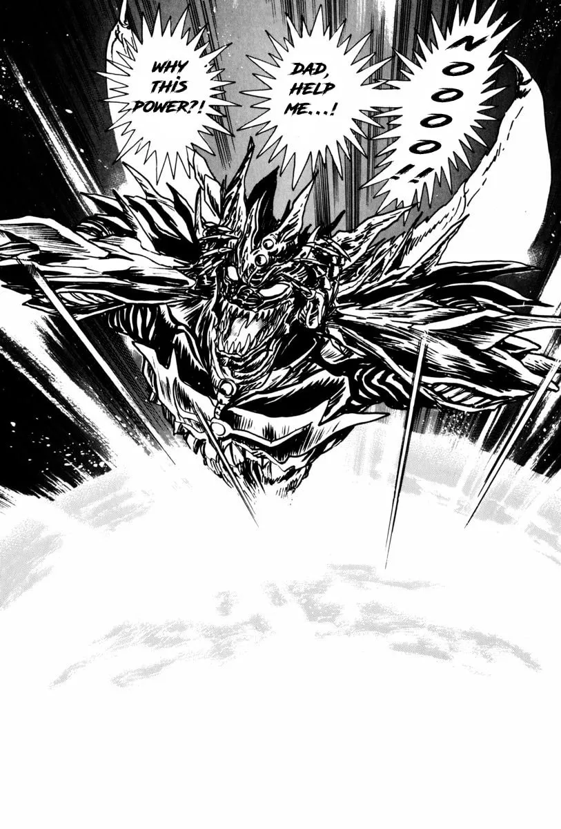 Mazin Saga Chapter 2 page 107 - 