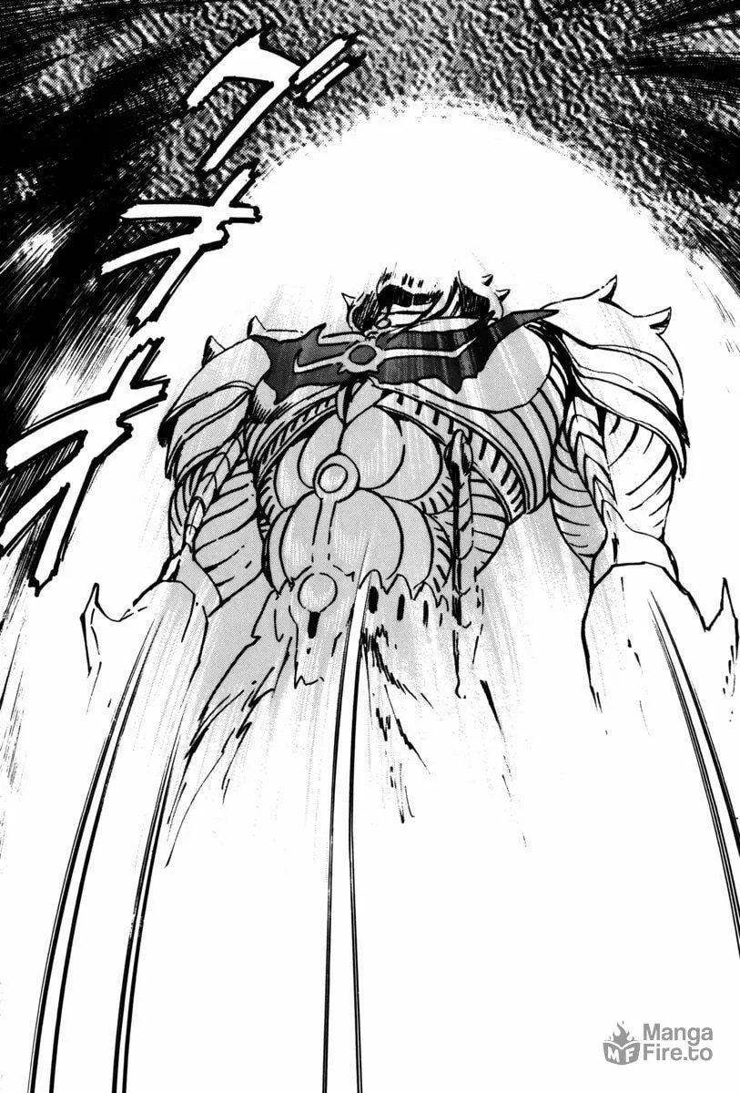 Mazin Saga Chapter 2 page 108 - 