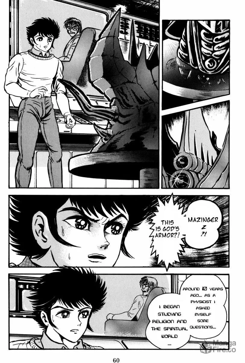 Mazin Saga Chapter 2 page 12 - 
