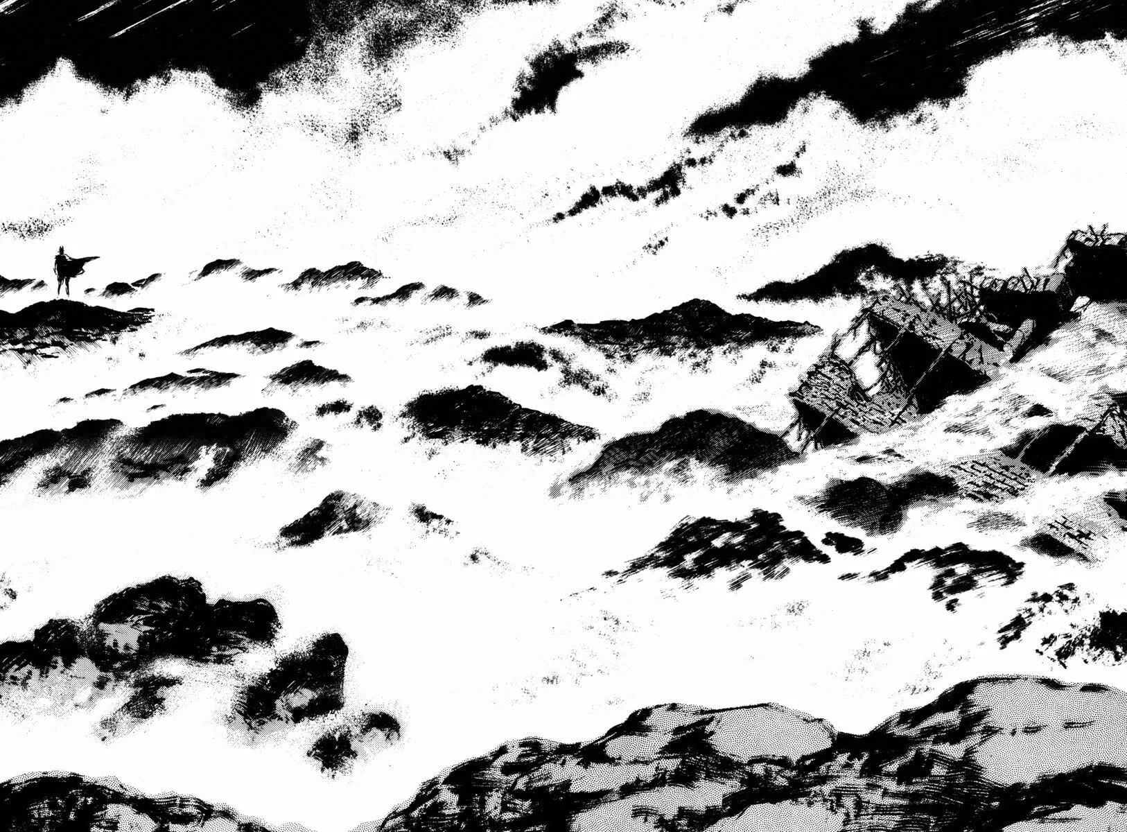 Mazin Saga Chapter 2 page 112 - 