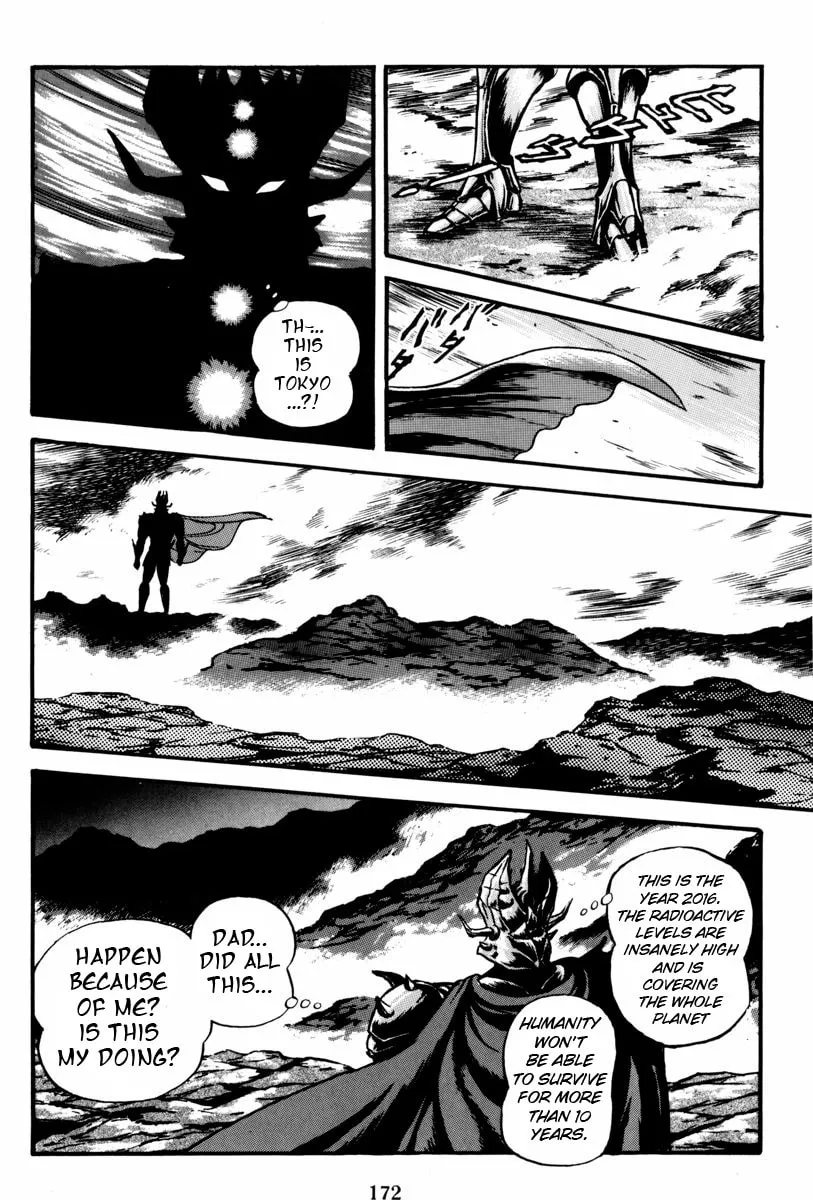 Mazin Saga Chapter 2 page 113 - 