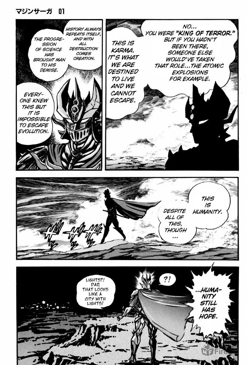 Mazin Saga Chapter 2 page 114 - 
