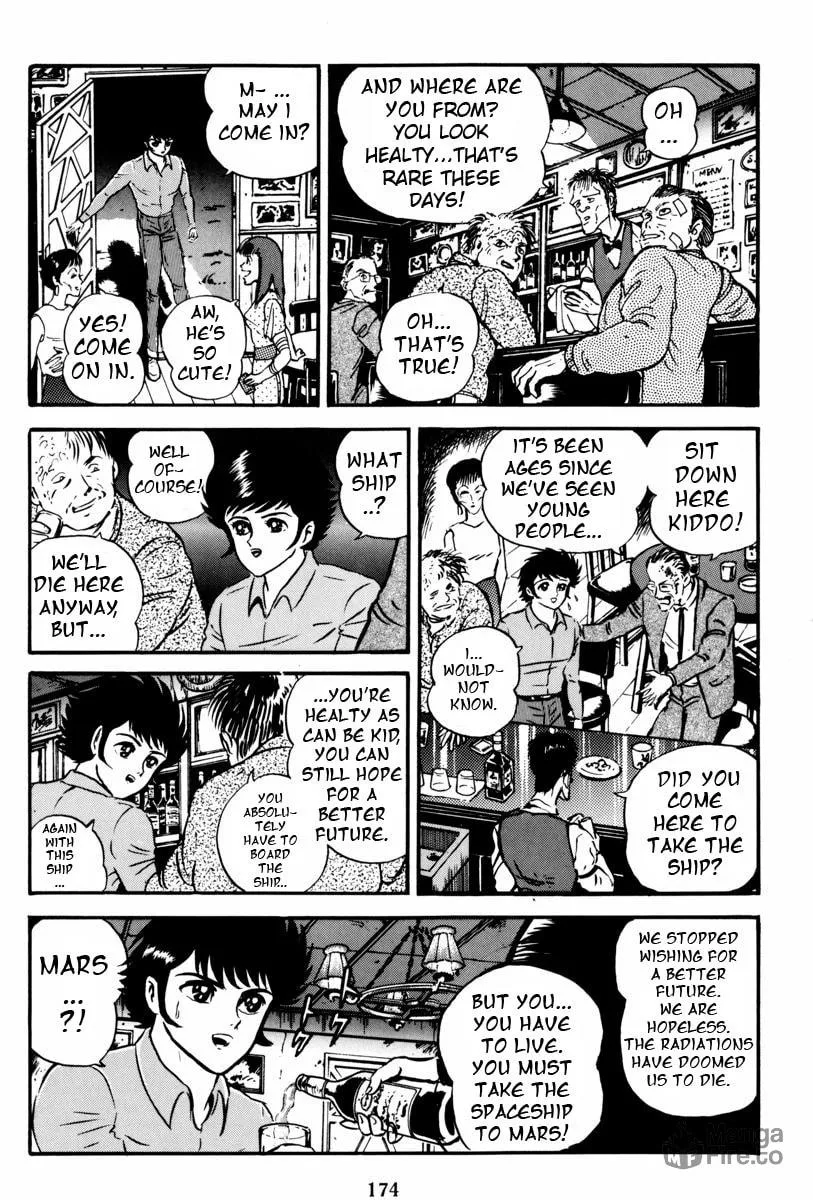 Mazin Saga Chapter 2 page 115 - 