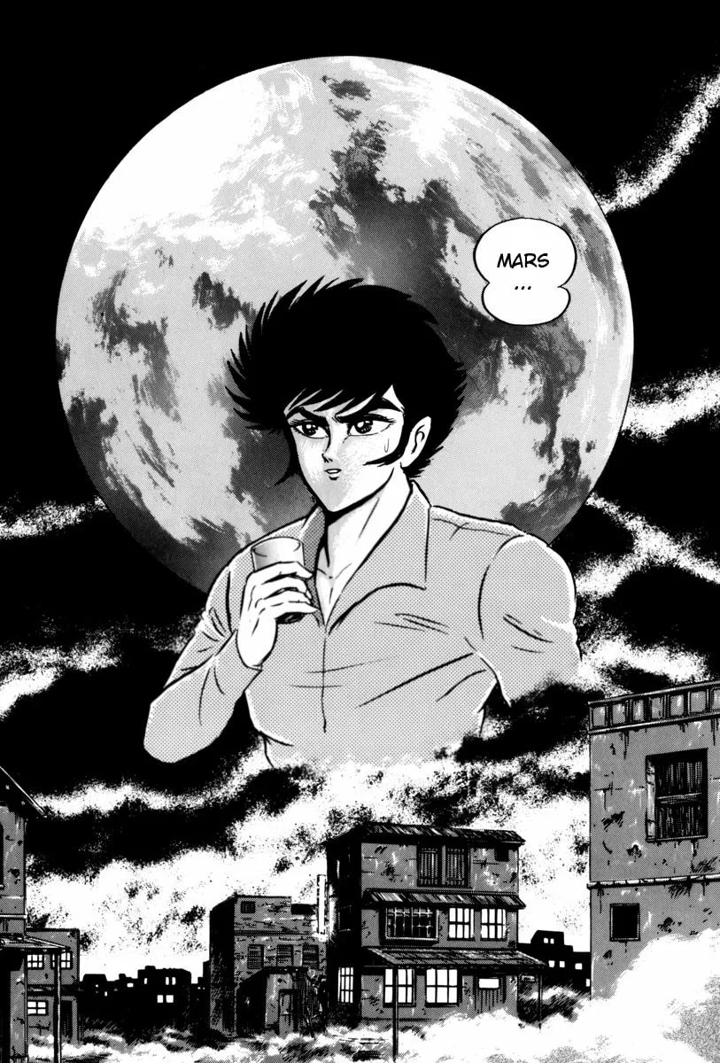 Mazin Saga Chapter 2 page 116 - 