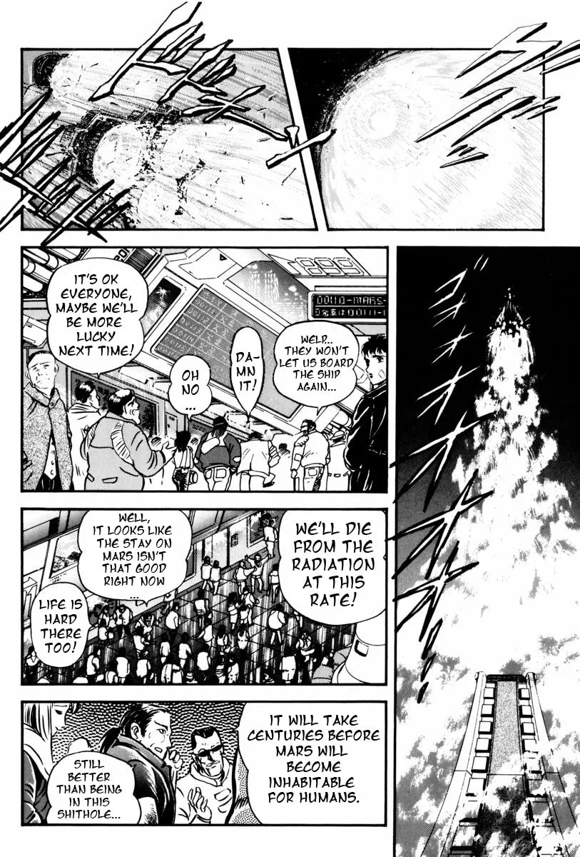 Mazin Saga Chapter 2 page 118 - 