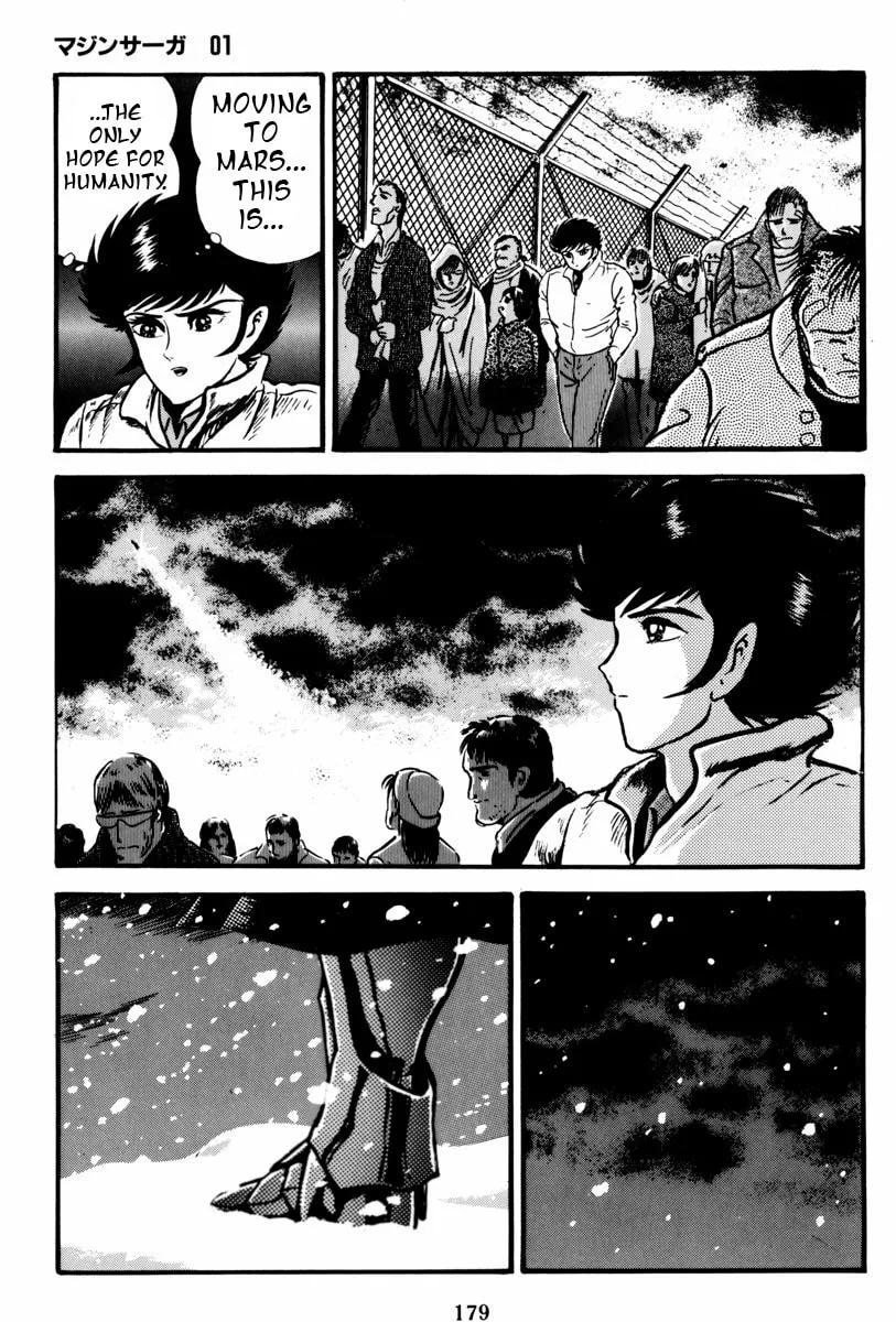Mazin Saga Chapter 2 page 119 - 