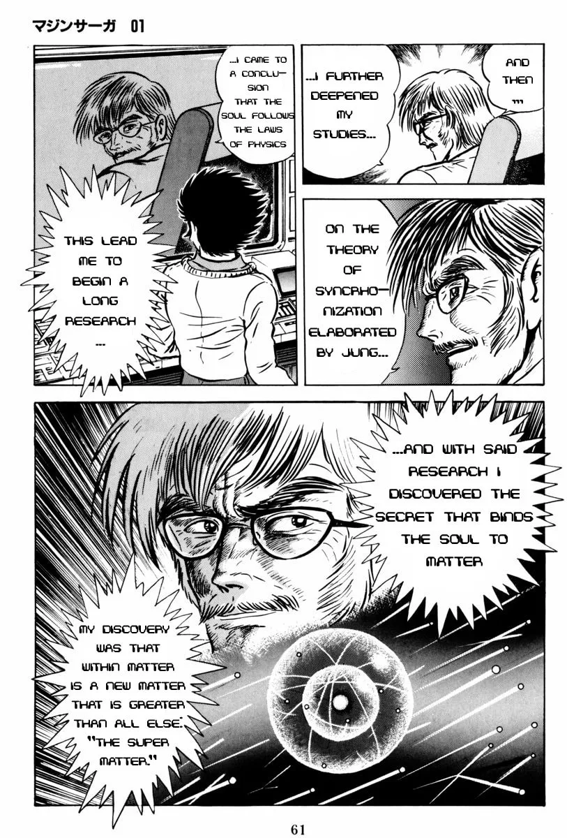 Mazin Saga Chapter 2 page 13 - 