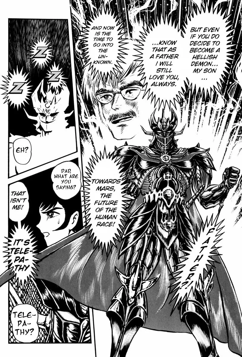 Mazin Saga Chapter 2 page 124 - 