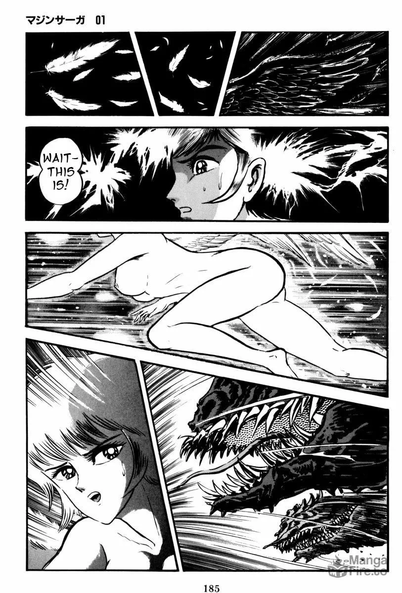 Mazin Saga Chapter 2 page 125 - 