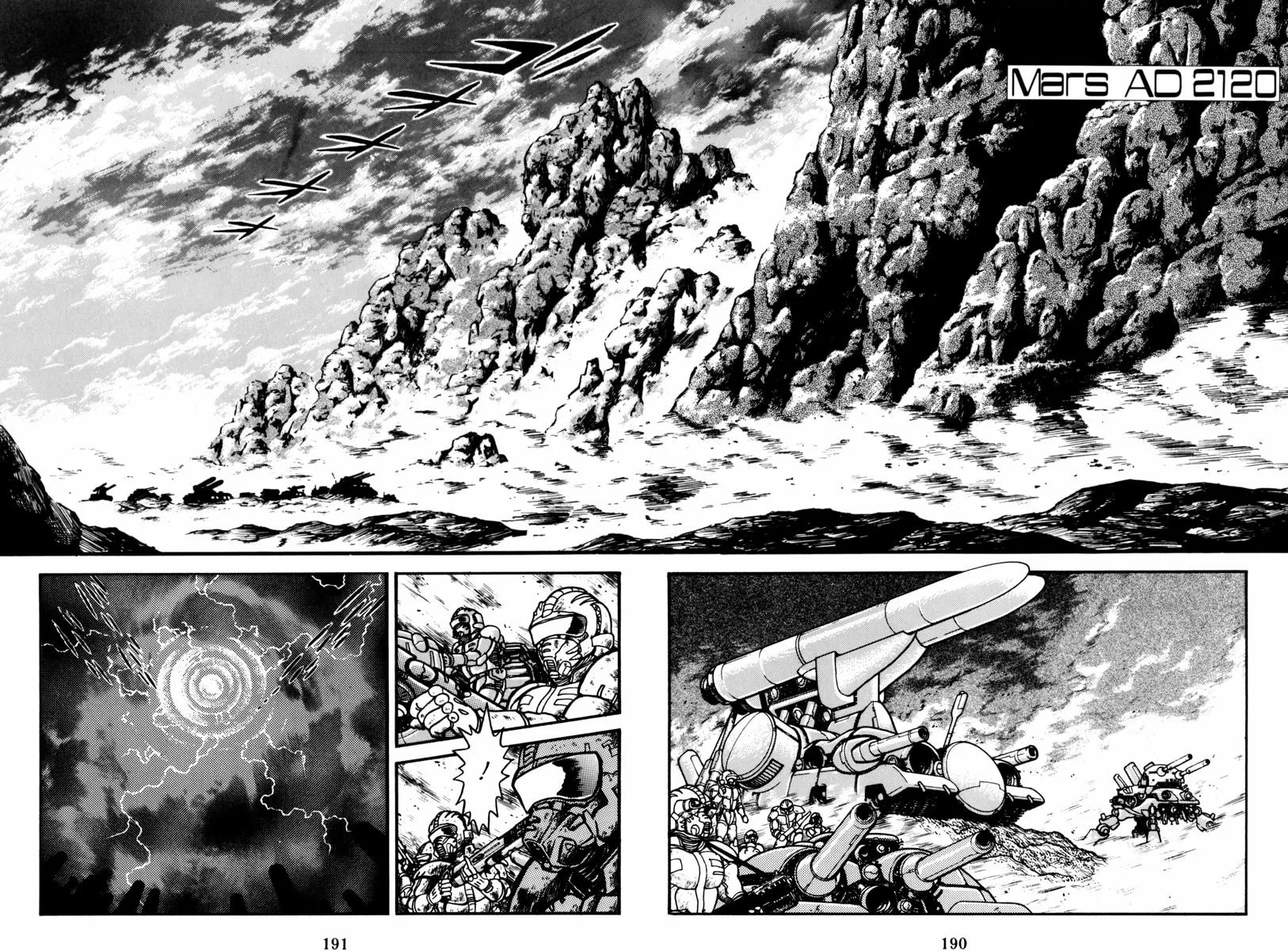 Mazin Saga Chapter 2 page 130 - 