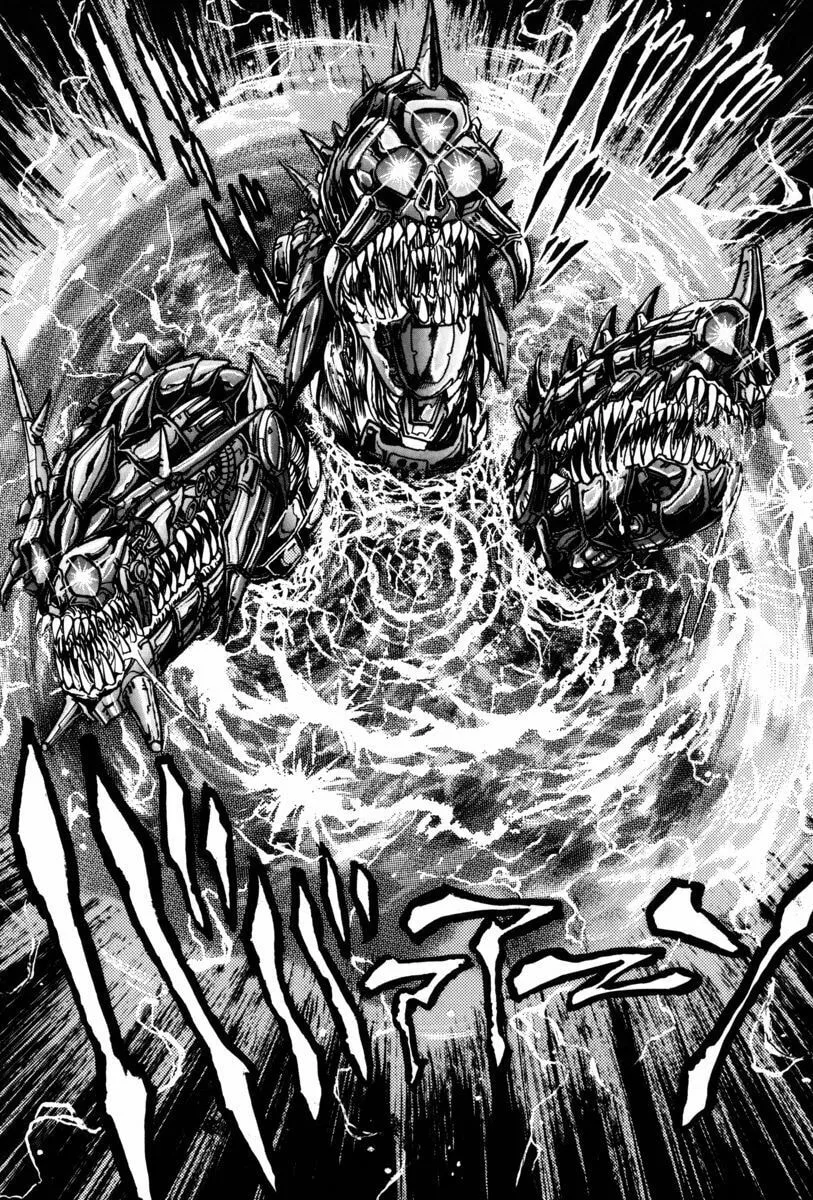 Mazin Saga Chapter 2 page 131 - 