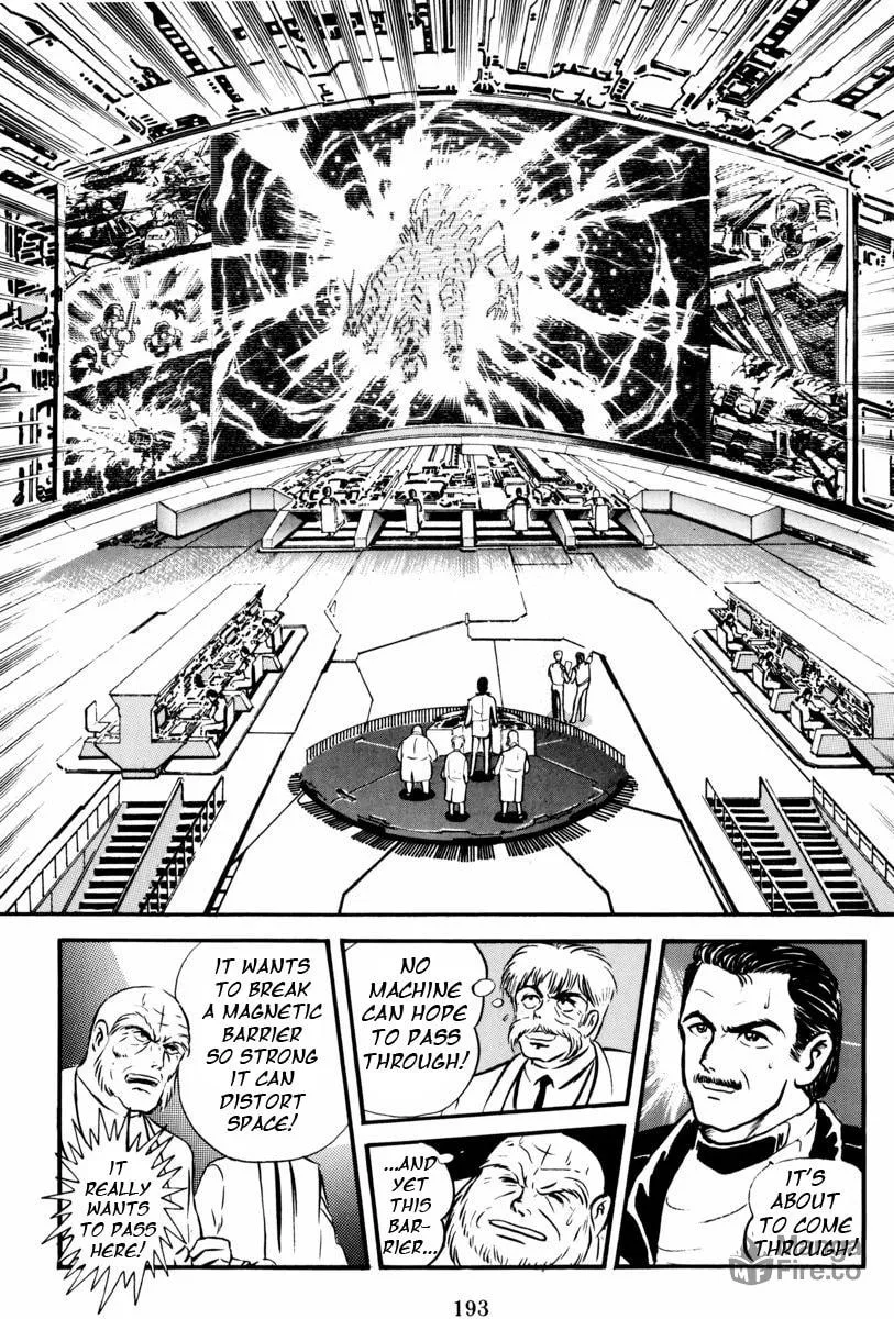Mazin Saga Chapter 2 page 132 - 