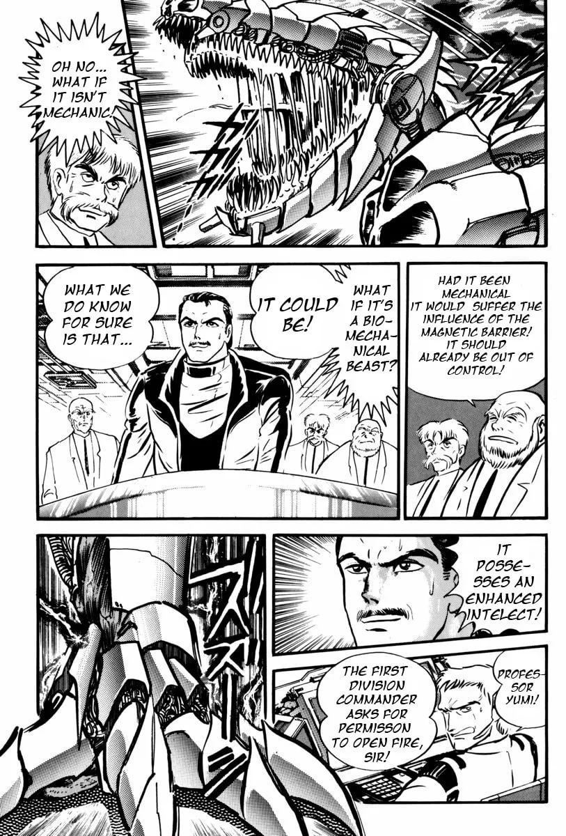 Mazin Saga Chapter 2 page 134 - 