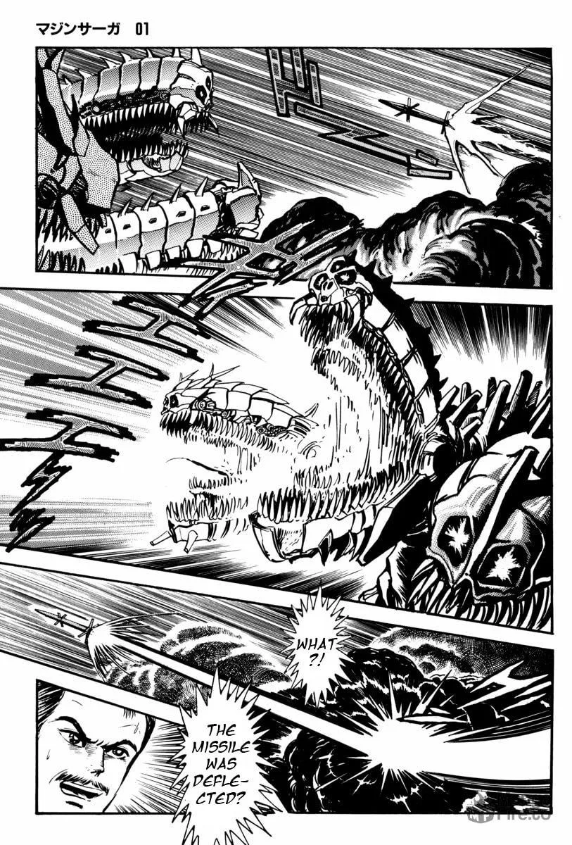 Mazin Saga Chapter 2 page 138 - 