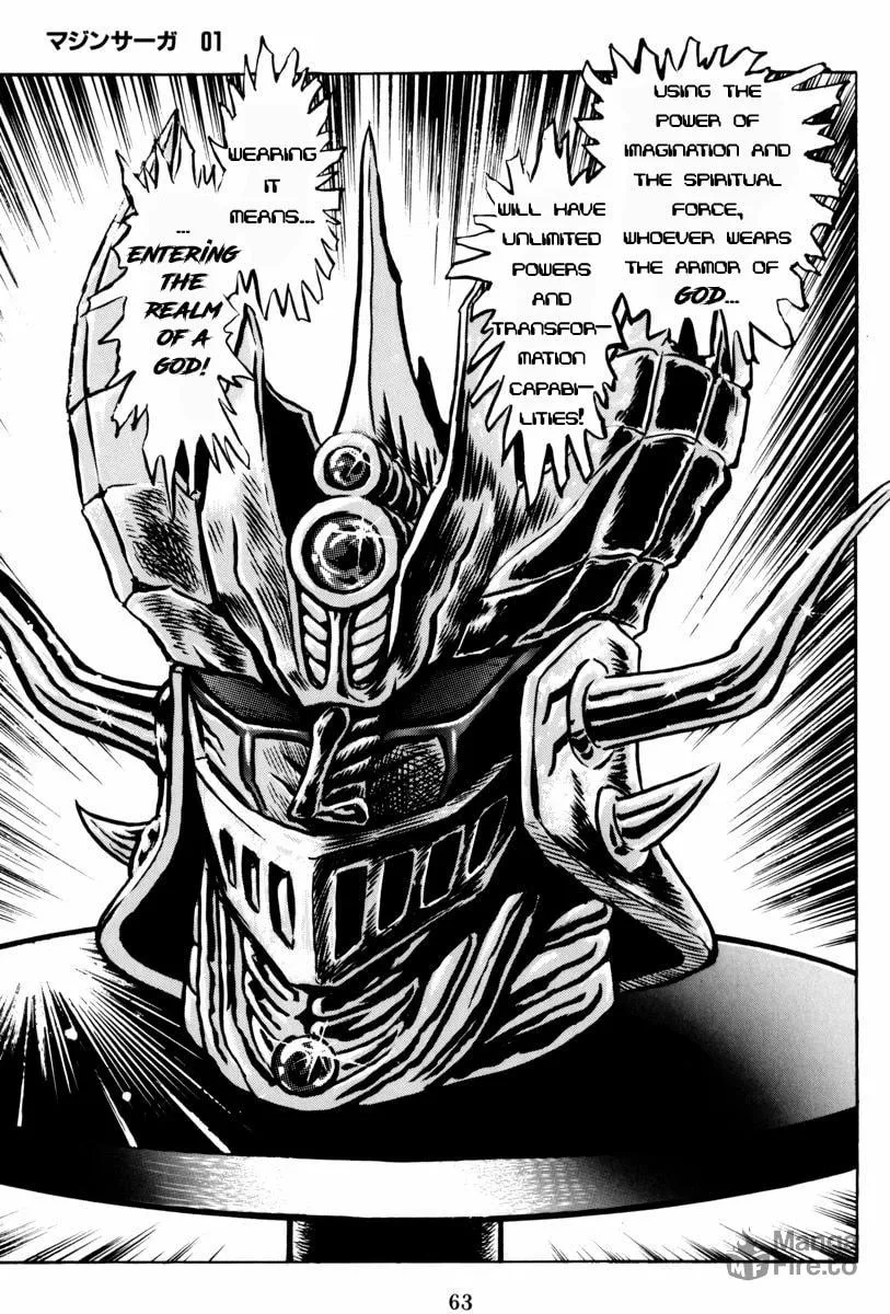 Mazin Saga Chapter 2 page 15 - 