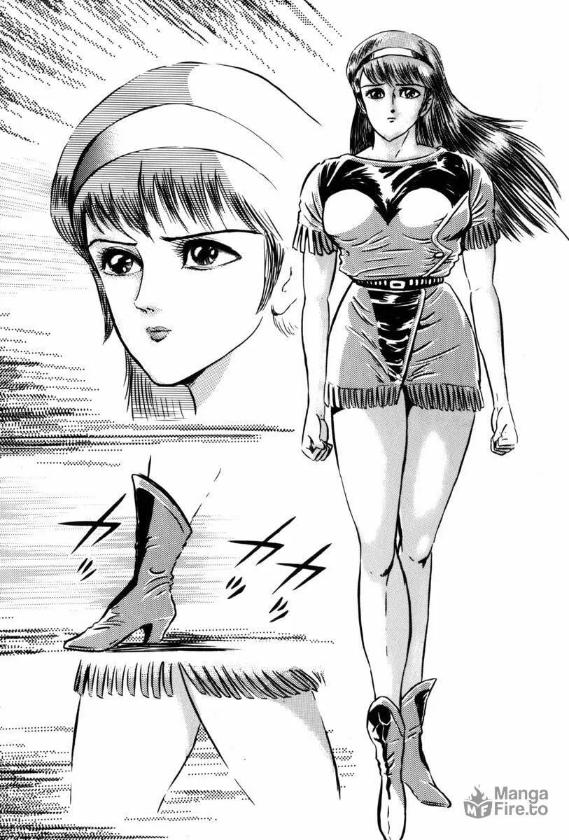 Mazin Saga Chapter 2 page 144 - 