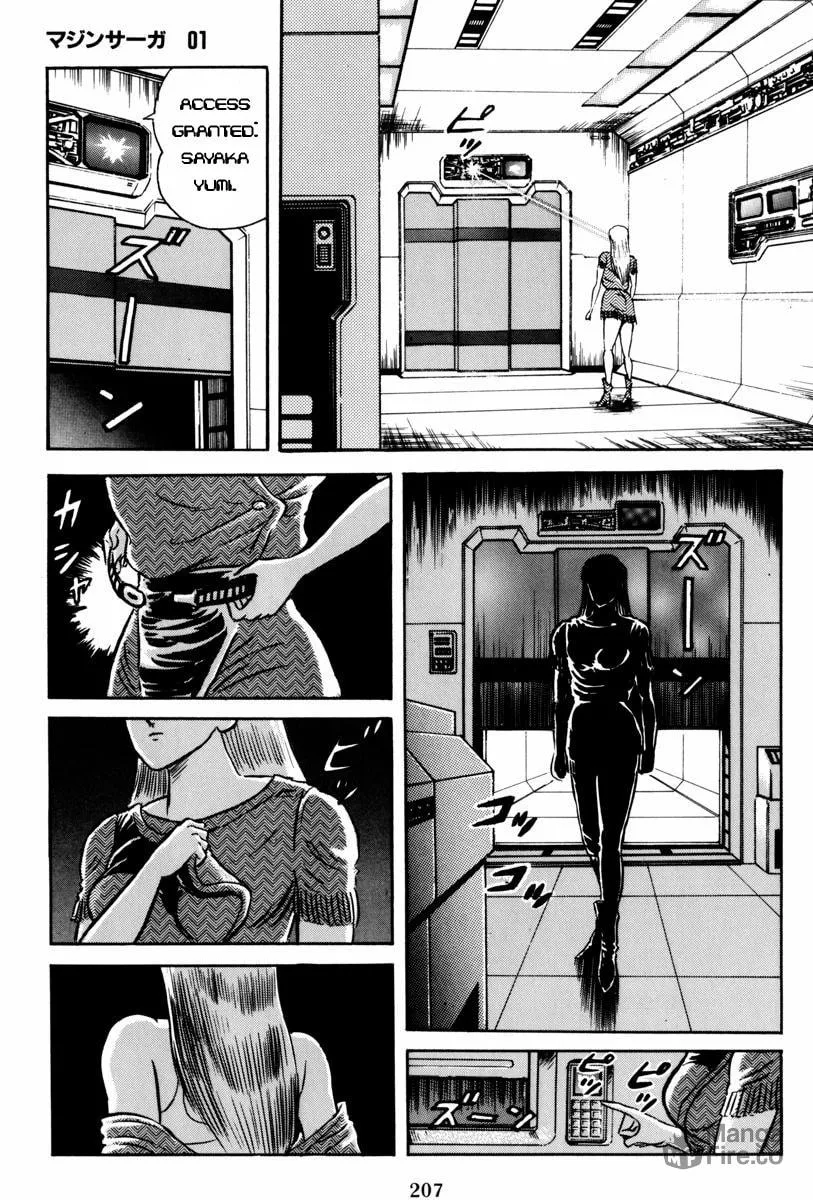 Mazin Saga Chapter 2 page 145 - 