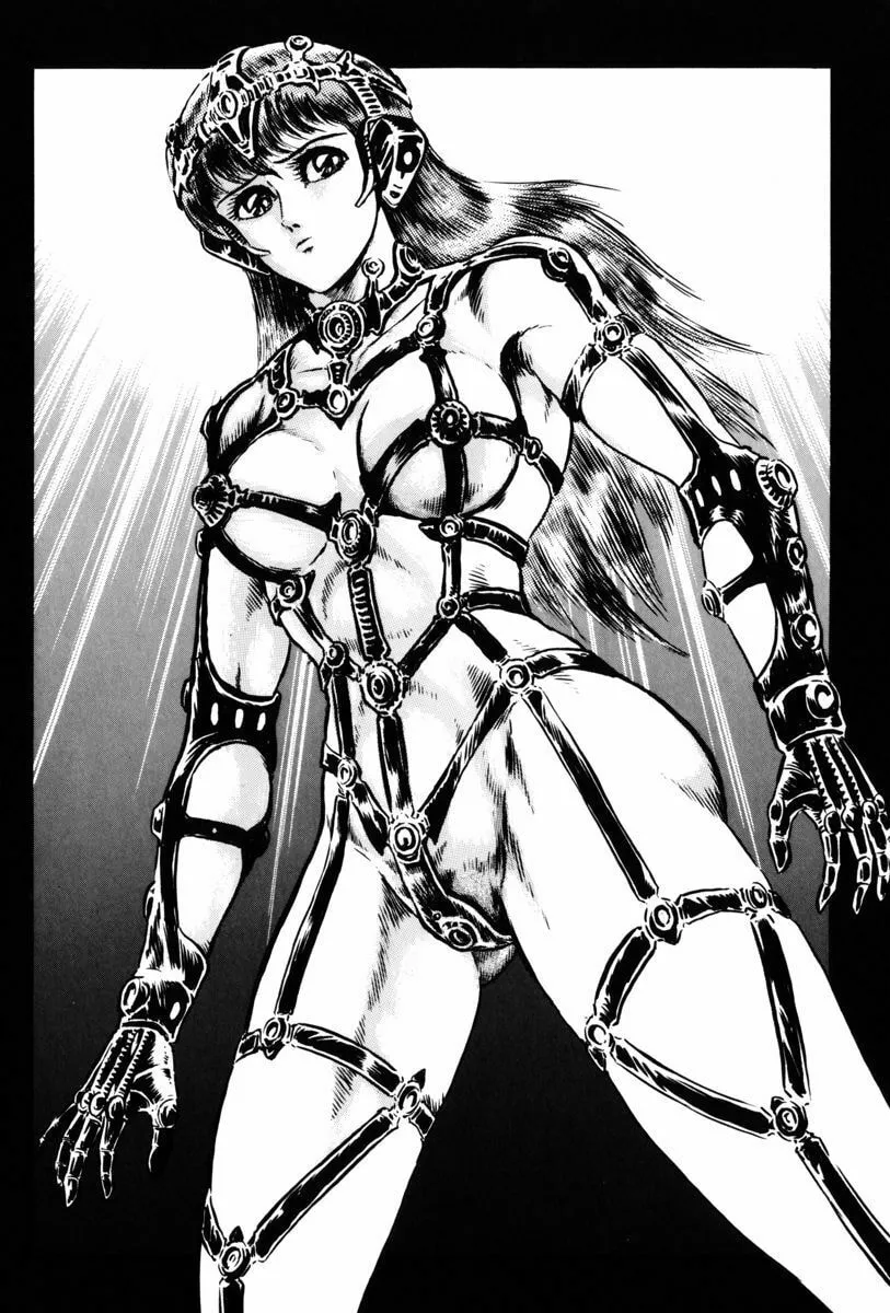 Mazin Saga Chapter 2 page 148 - 