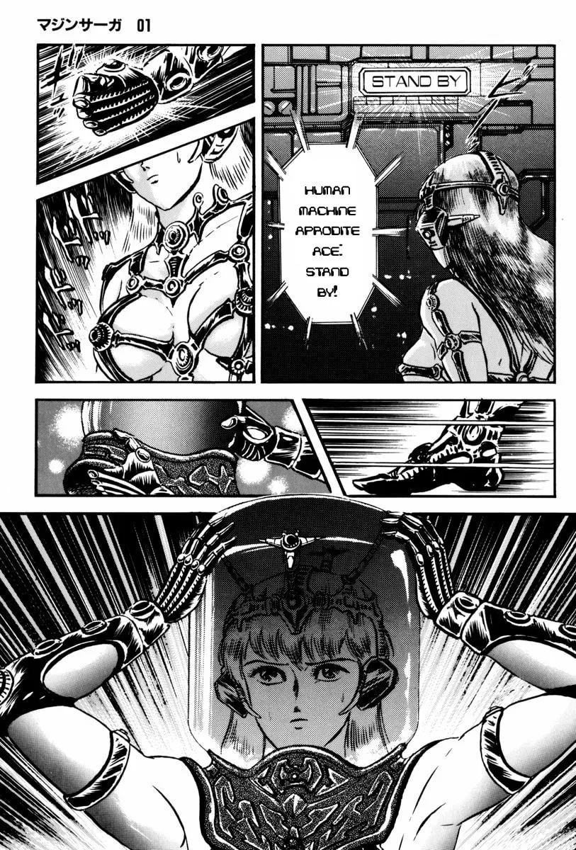 Mazin Saga Chapter 2 page 149 - 
