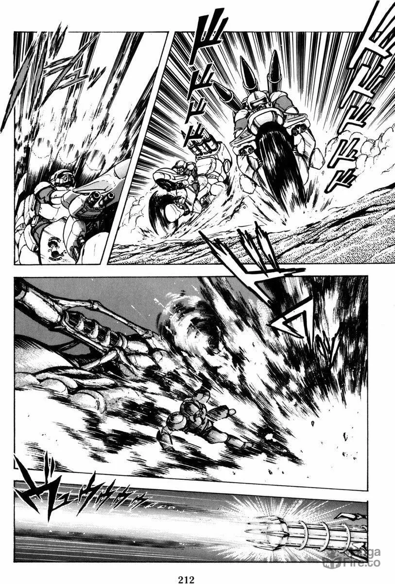 Mazin Saga Chapter 2 page 150 - 