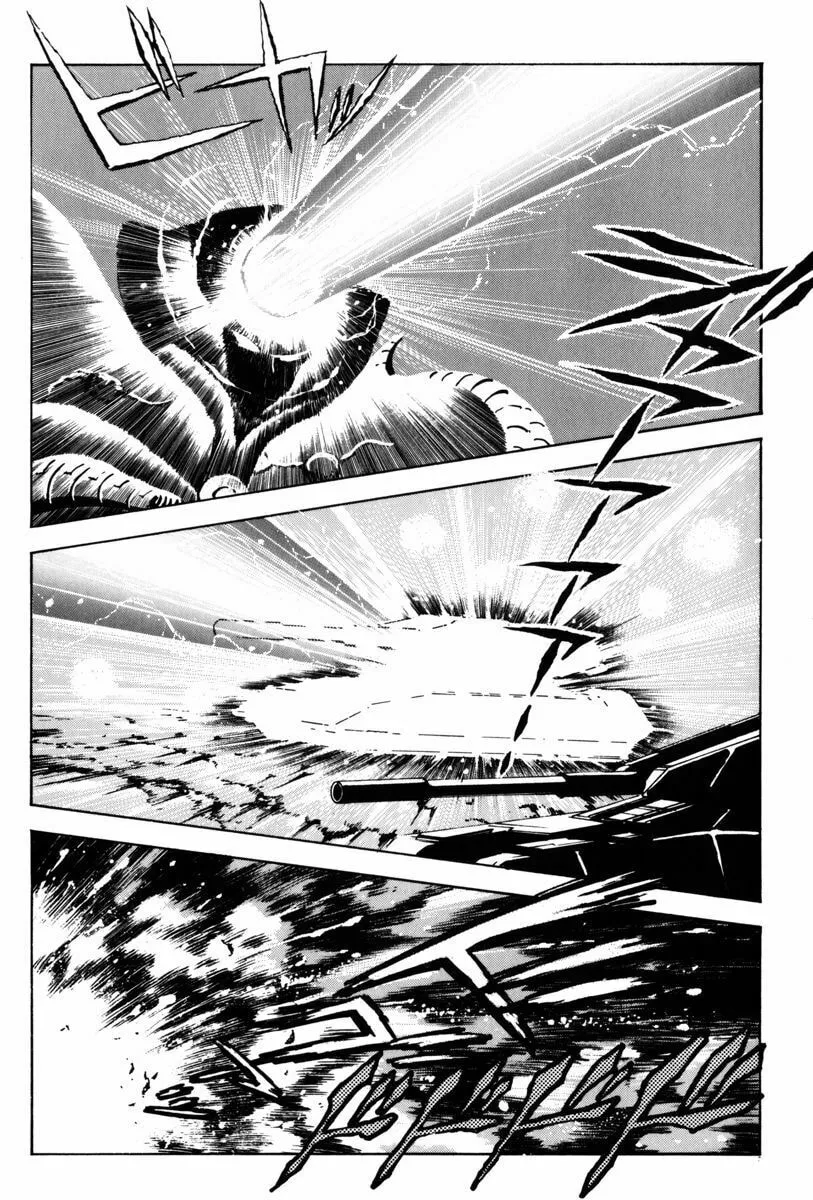 Mazin Saga Chapter 2 page 154 - 