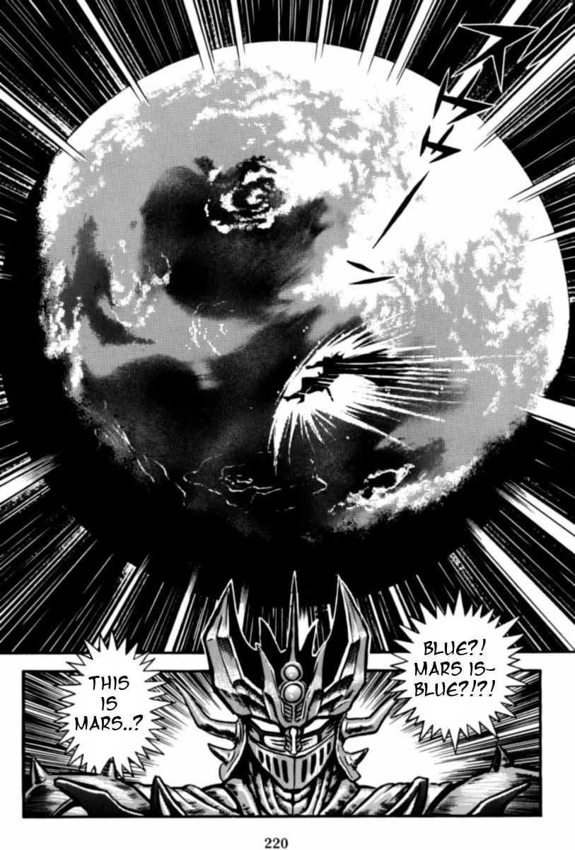 Mazin Saga Chapter 2 page 158 - 