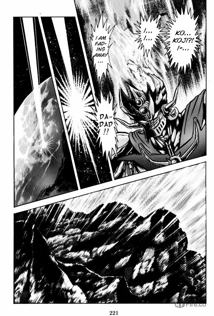 Mazin Saga Chapter 2 page 159 - 
