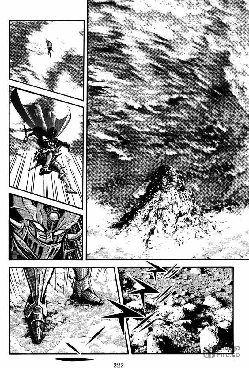 Mazin Saga Chapter 2 page 160 - 