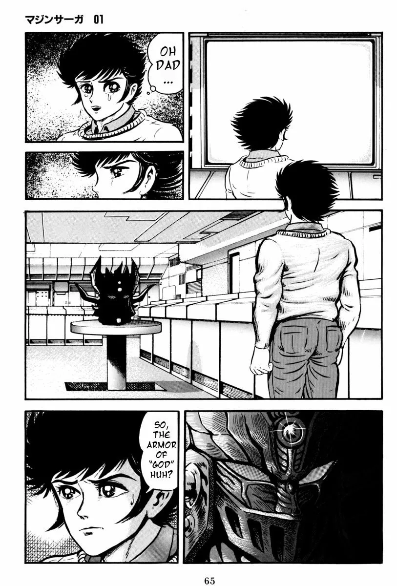 Mazin Saga Chapter 2 page 17 - 