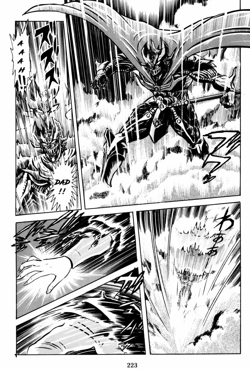 Mazin Saga Chapter 2 page 161 - 