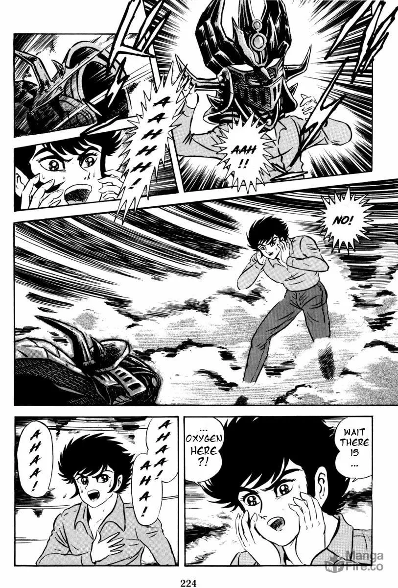 Mazin Saga Chapter 2 page 162 - 