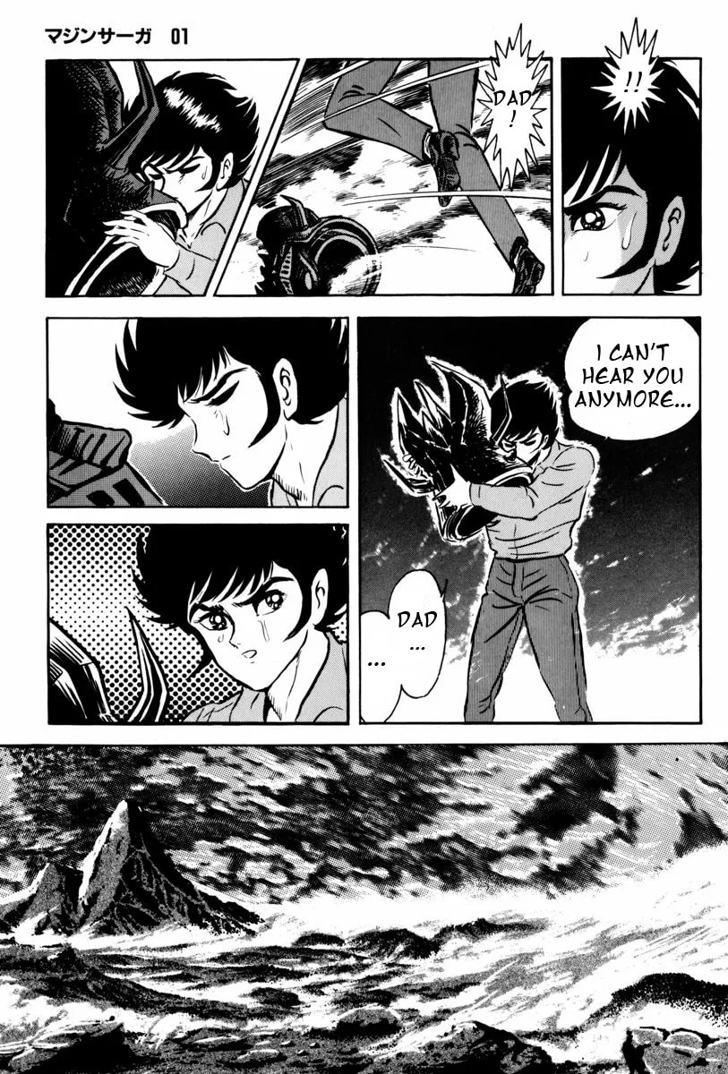 Mazin Saga Chapter 2 page 163 - 