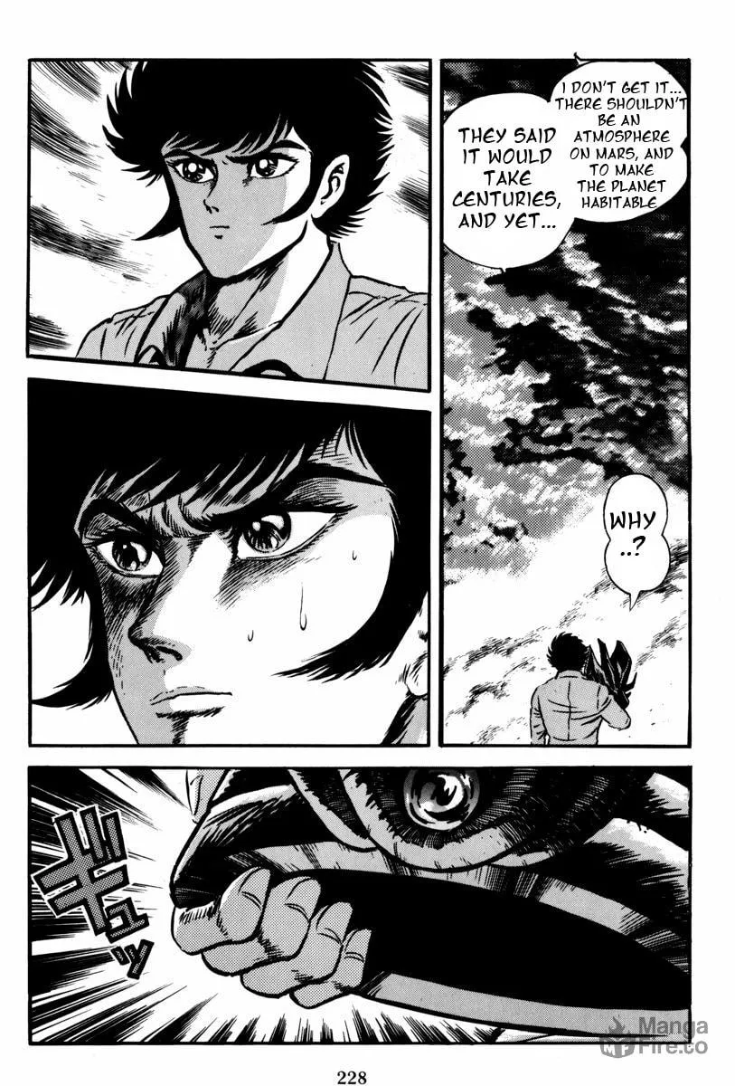 Mazin Saga Chapter 2 page 165 - 