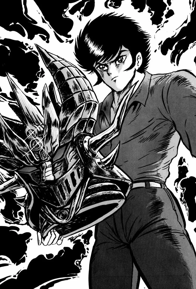 Mazin Saga Chapter 2 page 166 - 