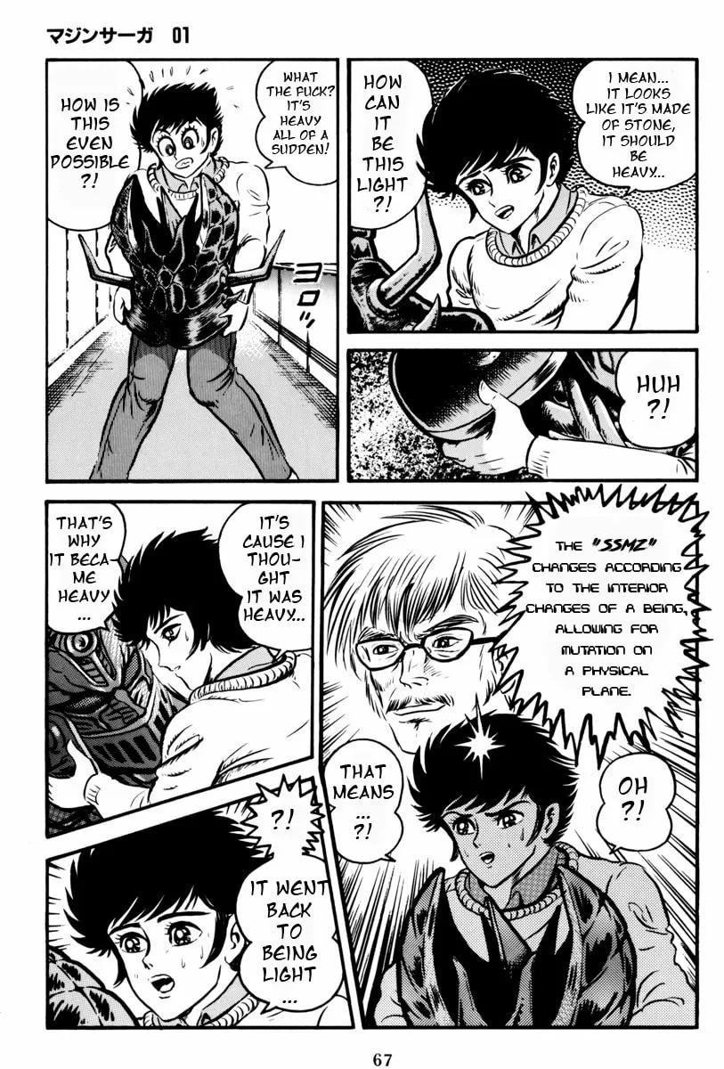 Mazin Saga Chapter 2 page 19 - 