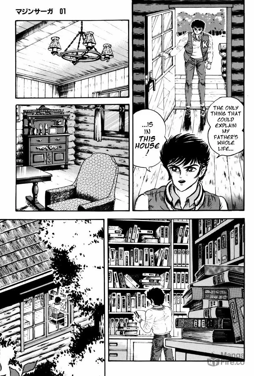 Mazin Saga Chapter 2 page 3 - 
