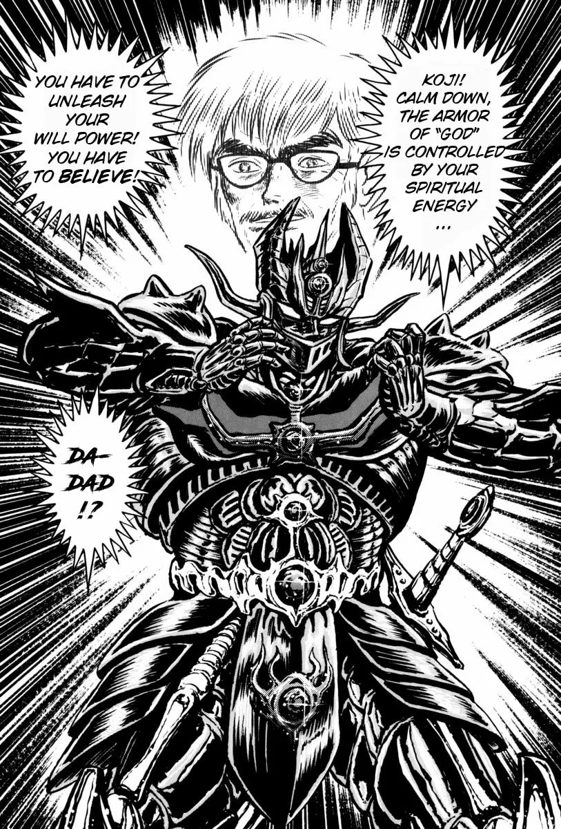 Mazin Saga Chapter 2 page 23 - 