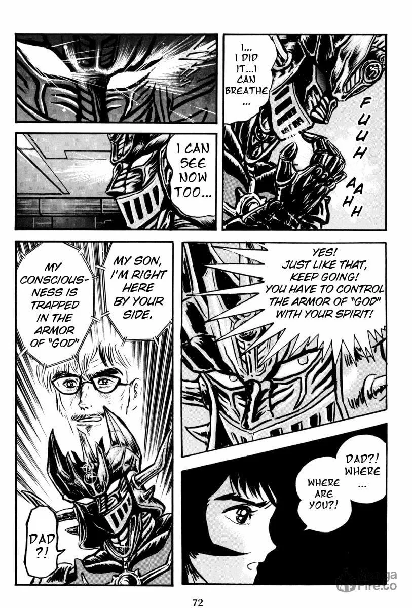 Mazin Saga Chapter 2 page 24 - 