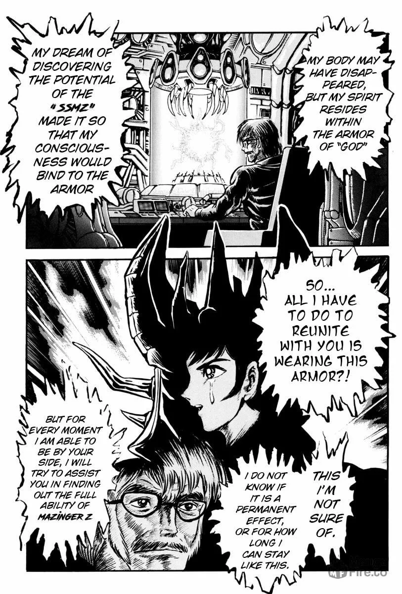 Mazin Saga Chapter 2 page 25 - 