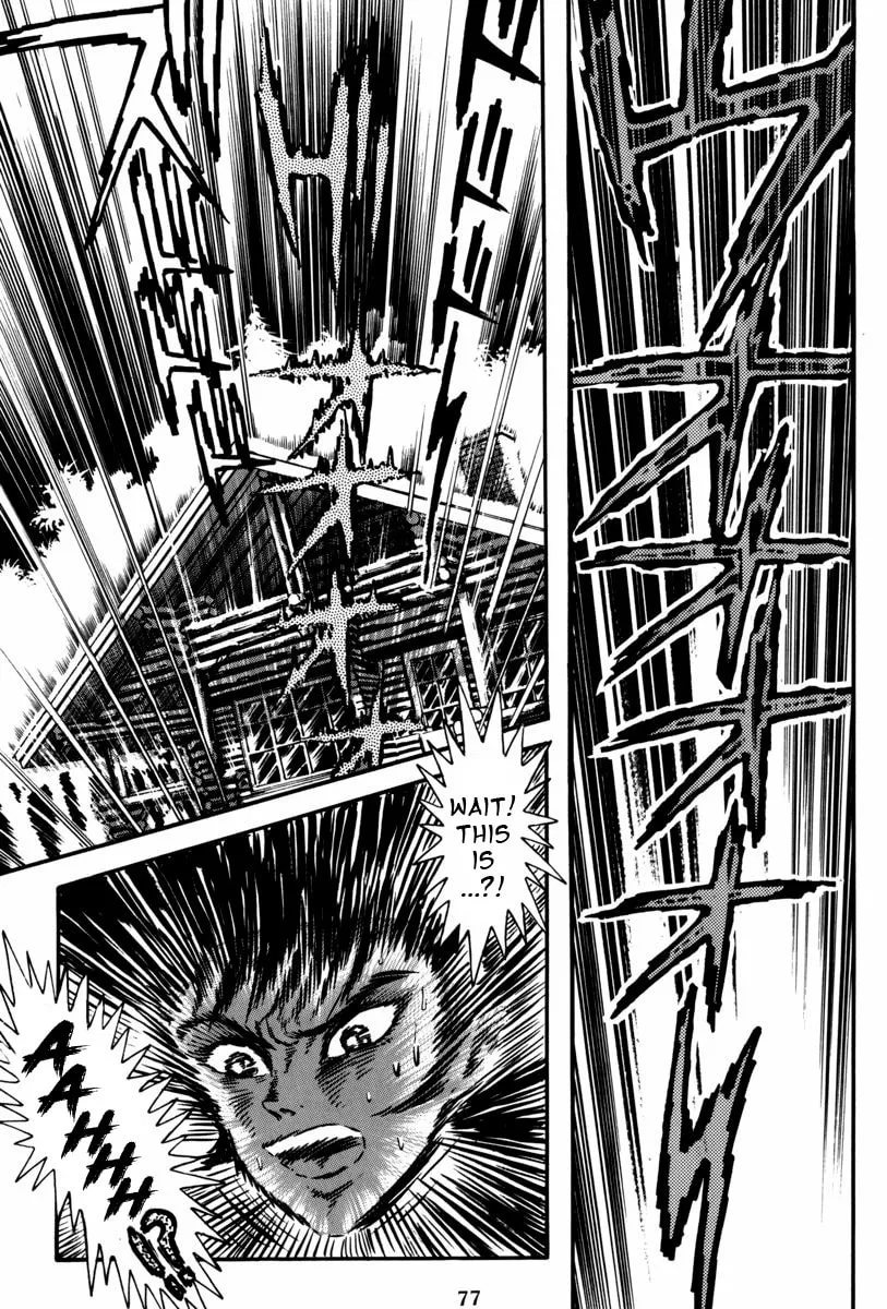 Mazin Saga Chapter 2 page 29 - 