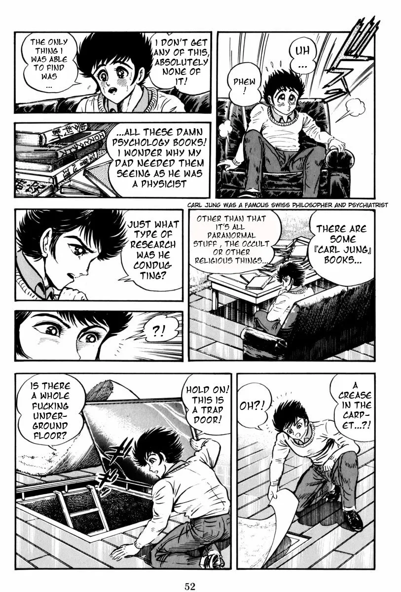 Mazin Saga Chapter 2 page 4 - 