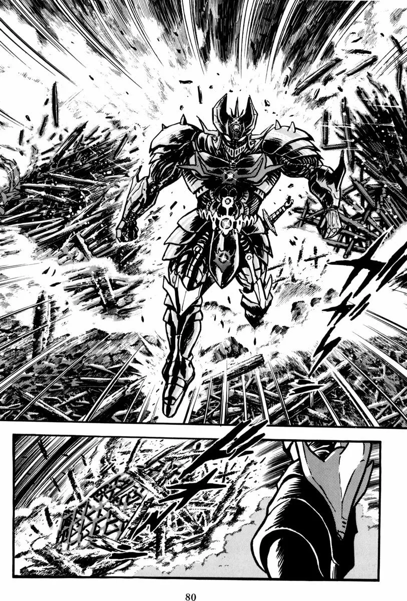 Mazin Saga Chapter 2 page 31 - 