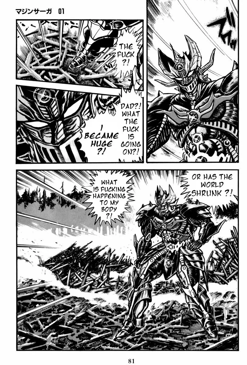 Mazin Saga Chapter 2 page 32 - 