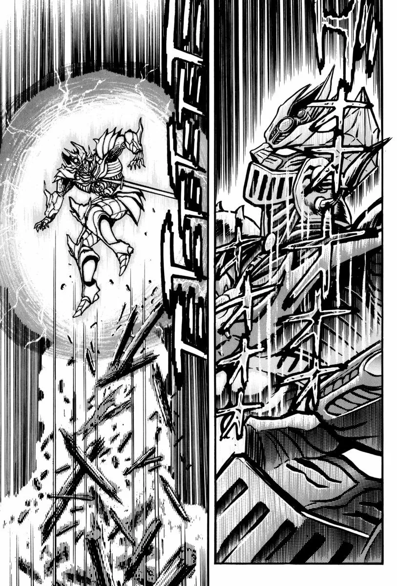 Mazin Saga Chapter 2 page 38 - 