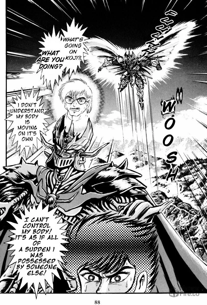 Mazin Saga Chapter 2 page 39 - 