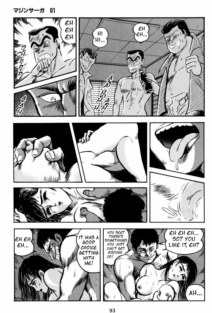 Mazin Saga Chapter 2 page 43 - 