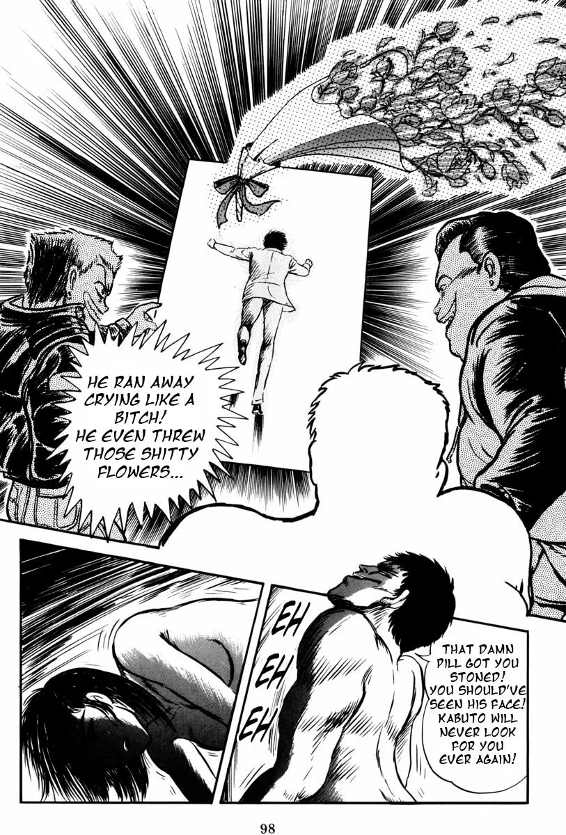 Mazin Saga Chapter 2 page 47 - 