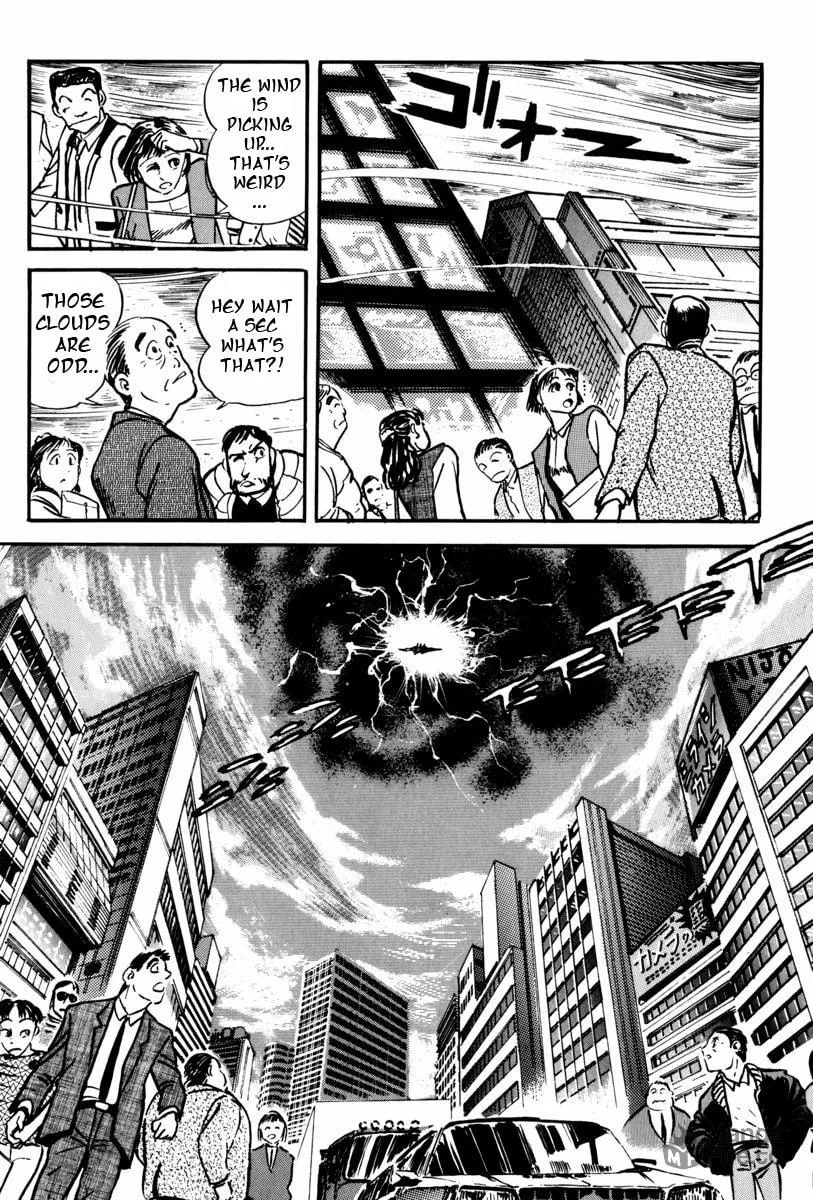 Mazin Saga Chapter 2 page 48 - 