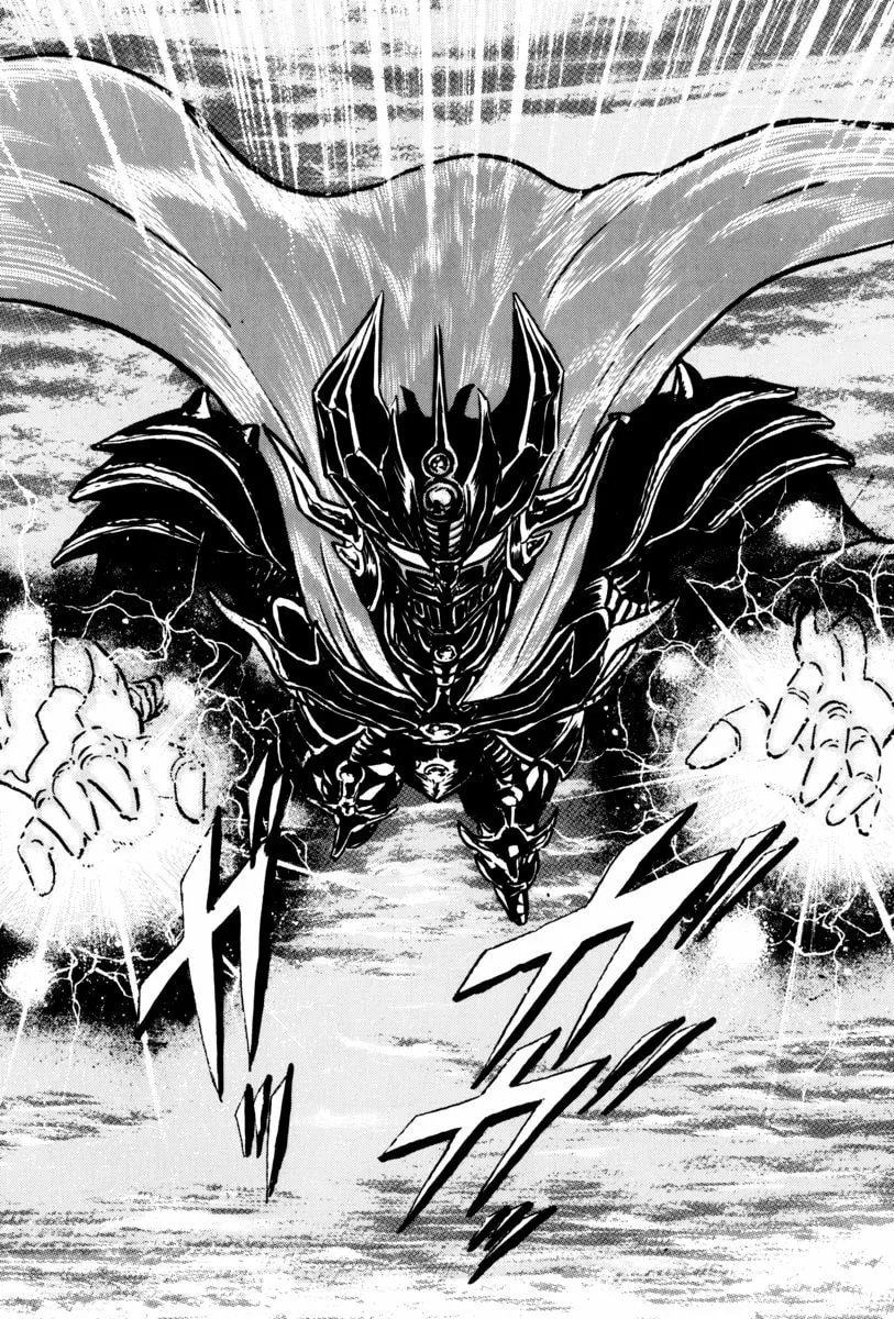 Mazin Saga Chapter 2 page 49 - 