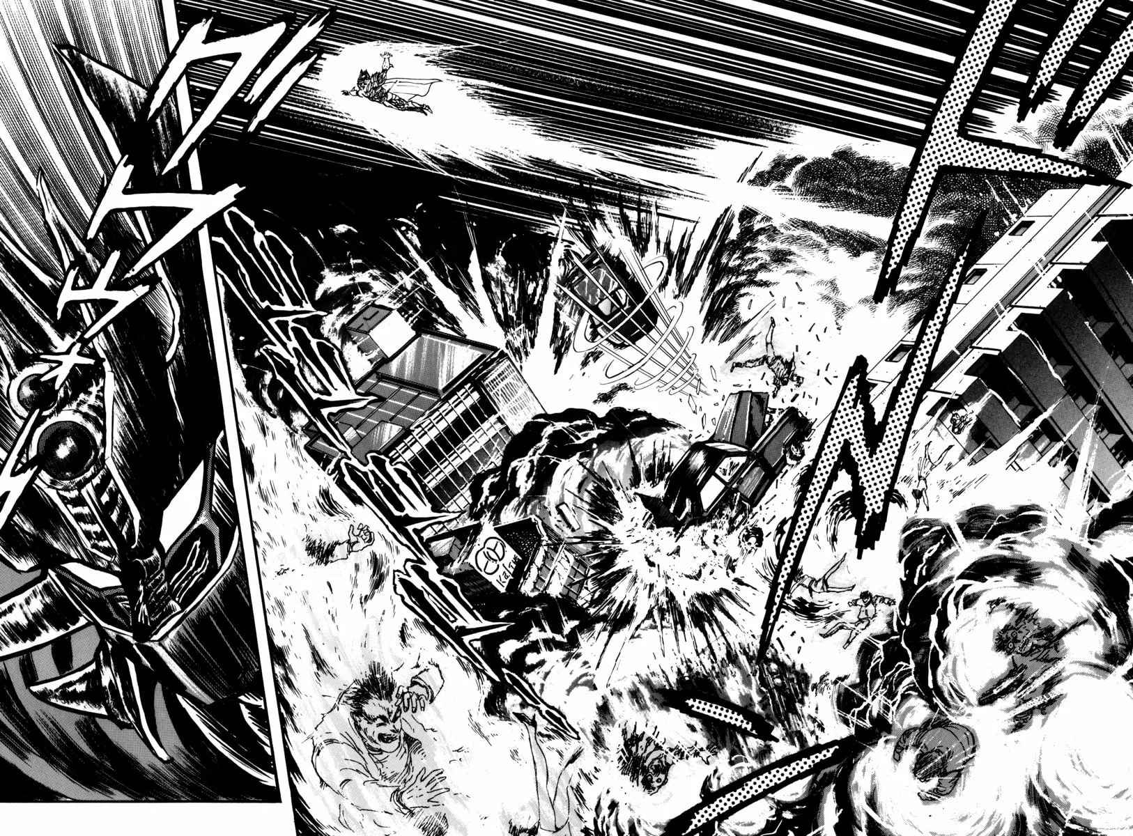 Mazin Saga Chapter 2 page 50 - 